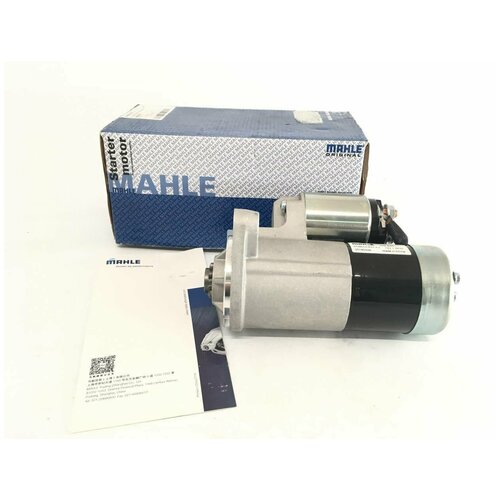 Стартер GREAT WALL Wingle 3 Wingle 5 бензин Грейт Вол Вингл 3 Вингл 5 3708010E07F2 14929₽