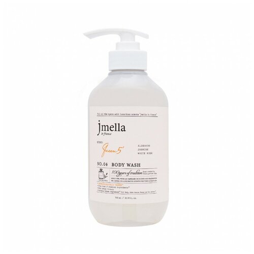 Парфюмированный гель для душа Jmella In France Queen 5 Body Wash 500 мл