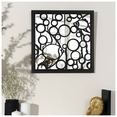 Зеркало настенное Рыбка зеркальная поверхность 345 345 см цвет чёрный 1013₽