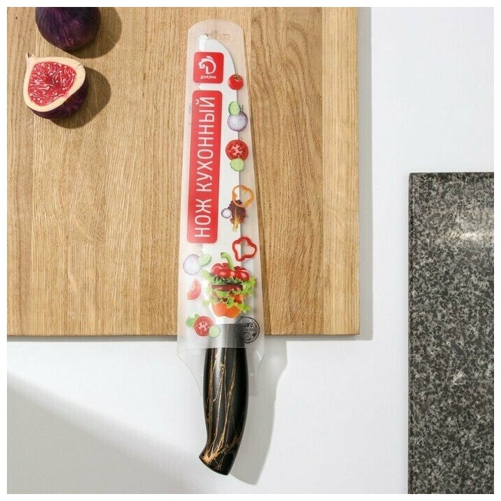 Нож кухонный Доляна Zeus, хлебный, 20 см, цвет чёрный - фотография № 4