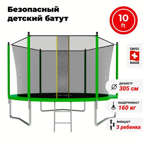 Каркасный батут SWOLLEN Lite Inside Overlap 10 FT 305х305х238 см, зеленый