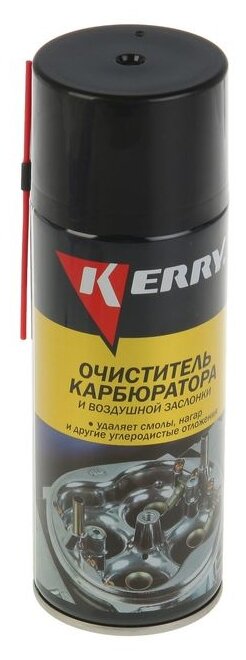 Очиститель KERRY KR-911
