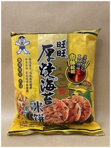Китайское Обжаренное рисовое печенье с морскими водорослями Нори