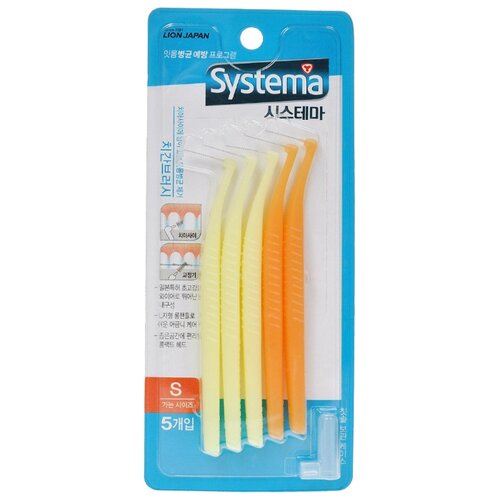 фото Зубной ершик Lion Systema Interdental Brush S, желтый/оранжевый, 5 шт.