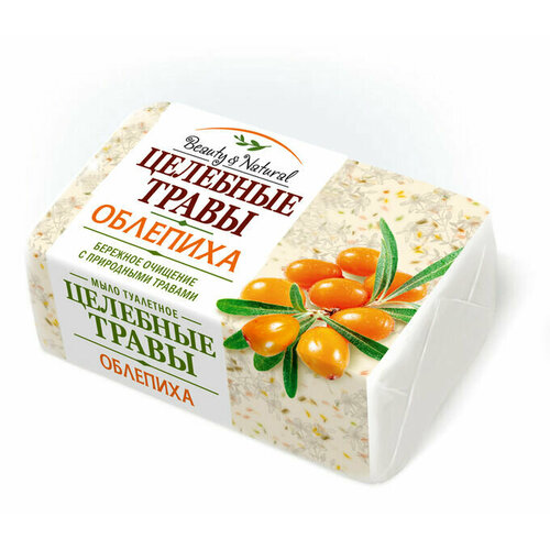 Мыло туалетное Целебные травы 160гр Облепиха