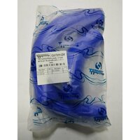 Комплект патрубков радиатора МТЗ-82 (синий   ...