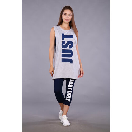 Костюм just Fit