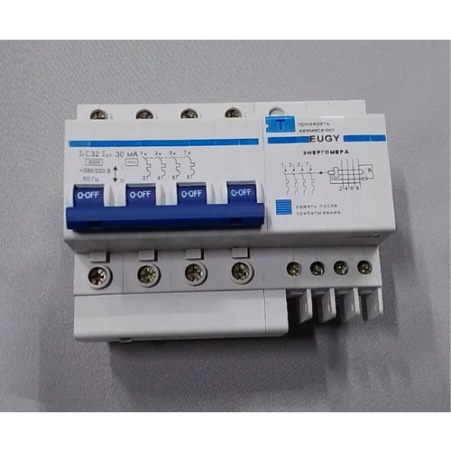 Дифференциальный автомат 4хполюсной Энергомера EUGY 32A (C) 30мA 380/220v 50 Гц