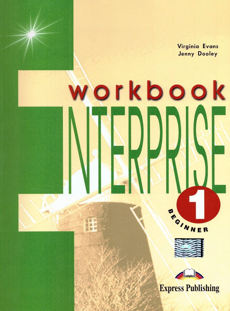 Enterprise 1 Workbook