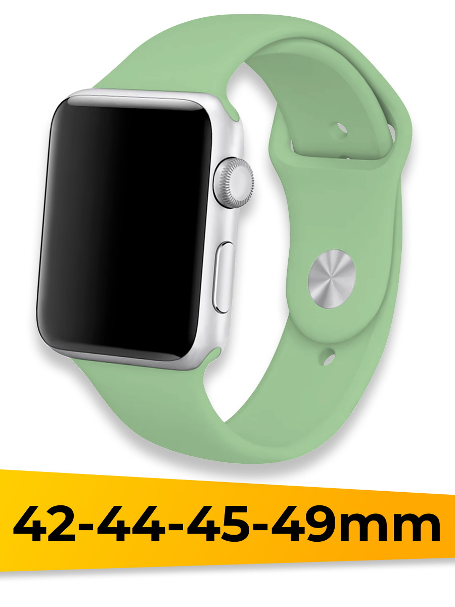 Силиконовый ремешок для Apple Watch 42-44-45-49mm / Спортивный сменный браслет для умных смарт часов Эппл Вотч 1-9 Series и SE, Ultra / Mint