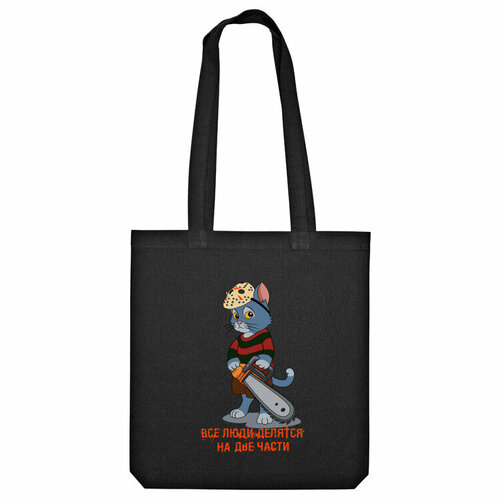 фото Сумка шоппер us basic, черный