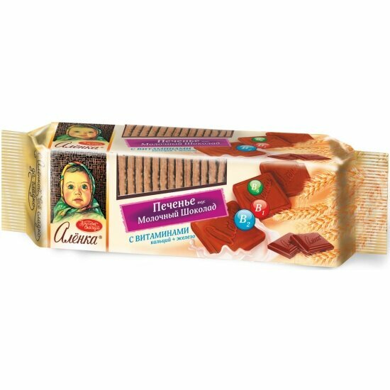 Печенье Красный Октябрь...