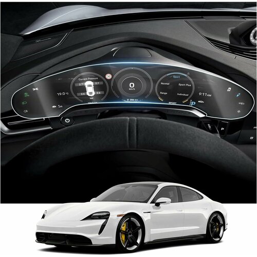 Защитное стекло для Porsche Taycan