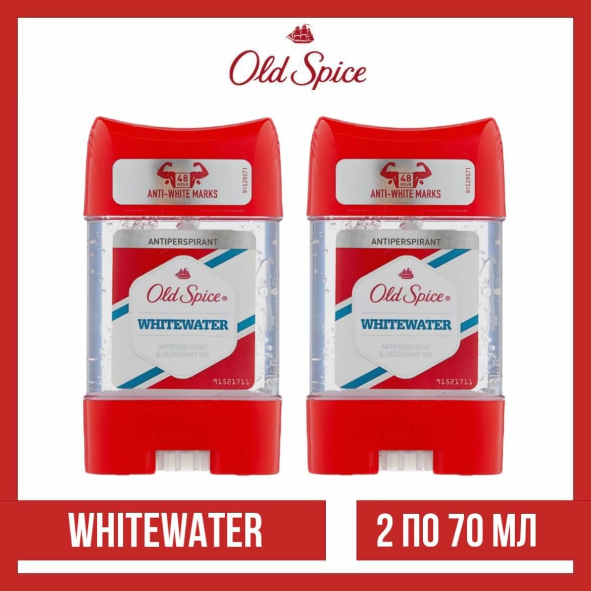 фото Old Spice Дезодорант-антиперспирант гель WhiteWater