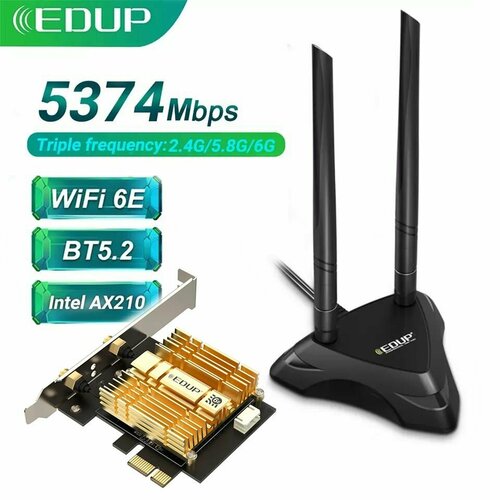 EDUP WiFi 6E адаптер Intel AX210, 5374 Мбит/с, Bluetooth 5.3, PCI Express, 802.11AX