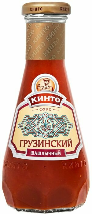 Соус Кинто Грузинский шашлычный 305г