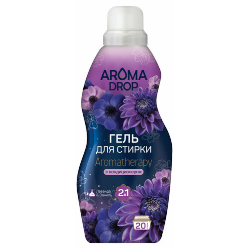 Гель для стирки Aroma Drop Aromatherapy Универсальный 2 в 1 Лаванда и Ваниль, 1 л