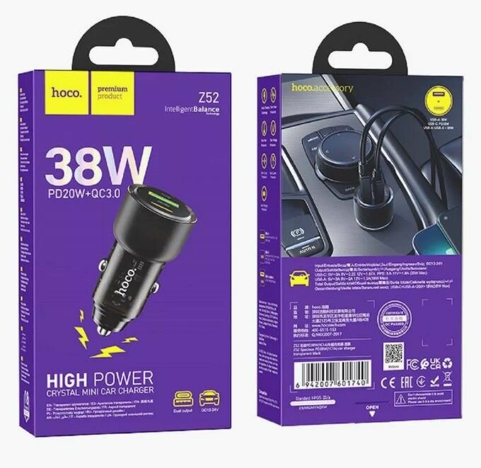 Адаптер HOCO Z52 /черный/USB+Type-C — фото 1