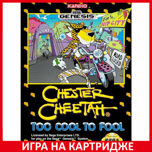 Игра Chester Cheetah 16 bit Картридж для Sega 1190₽