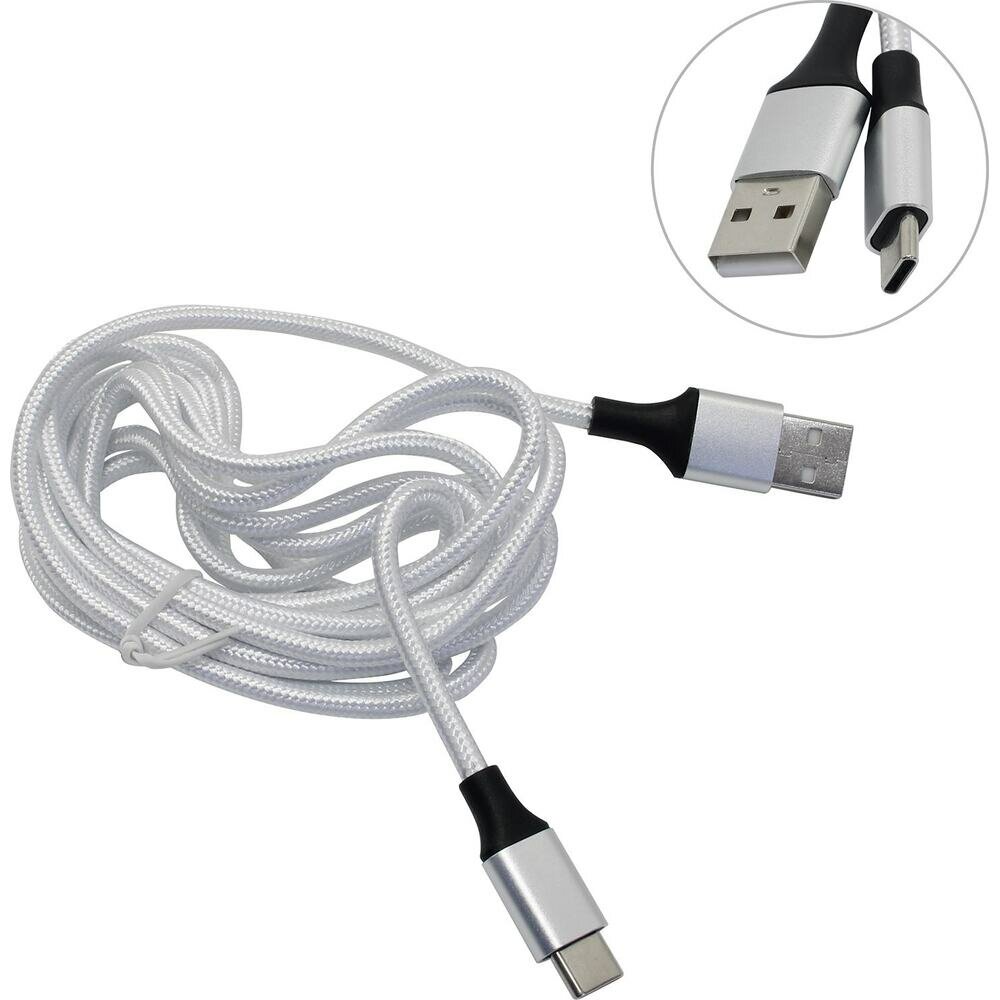 Кабель USB 2.0 - Type C Jet.A JA-DC32 2A QC3.0 2м в оплетке белый — фото 1