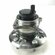 Ступица задняя CHERY Tiggo 4x2 2.4/1.8 №T11-3301210BA