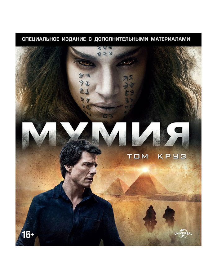 Емханалардағы әйелдер дәретханасының жасырын камерасы