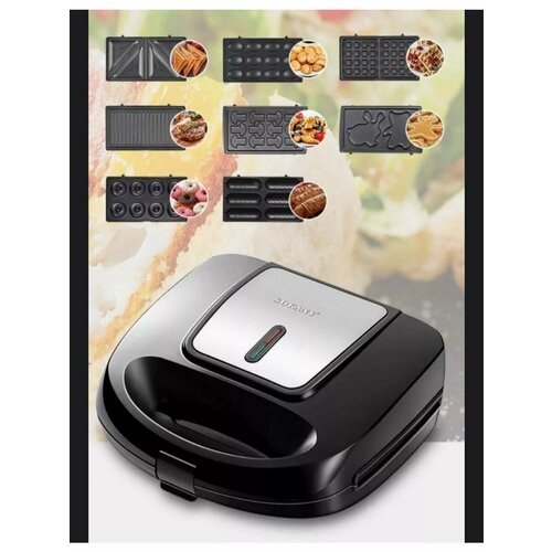 Мультипекарь для приготовления вафельмультикондитерВафельница сендвичница электрическая орешница гриль8 в 1 индикатор нагрева750Вт черный 5777₽