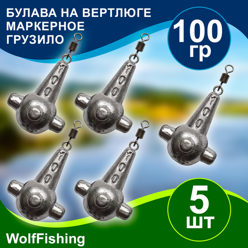 Груз рыболовный 