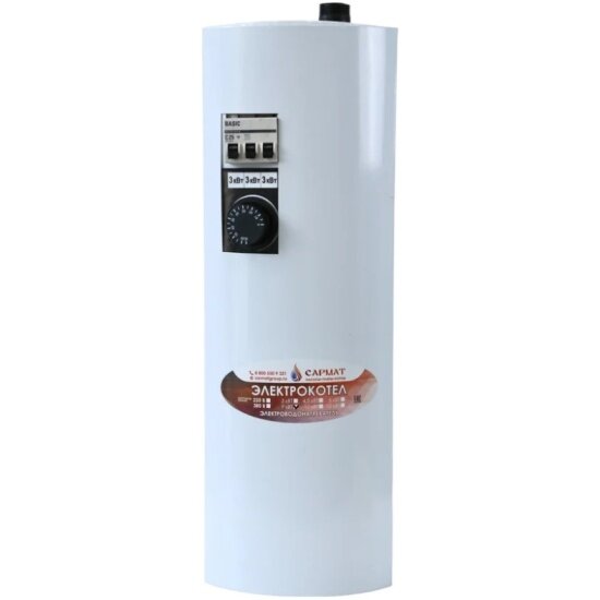 фото Котёл электрический Сармат ЭВПМ-а 12 кВт 02-0001966