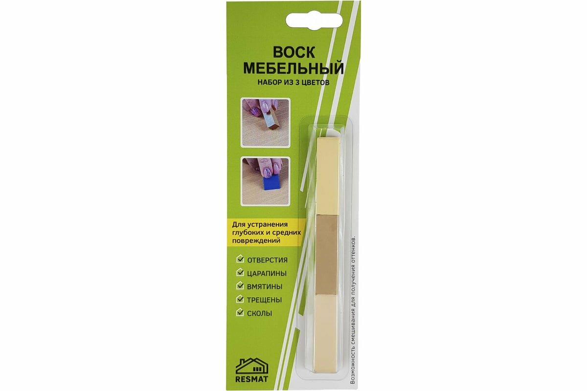 Набор восковых мелков Resmat №1 3 шт светло-бежевые оттенки 12x1х1 см арт. 2708