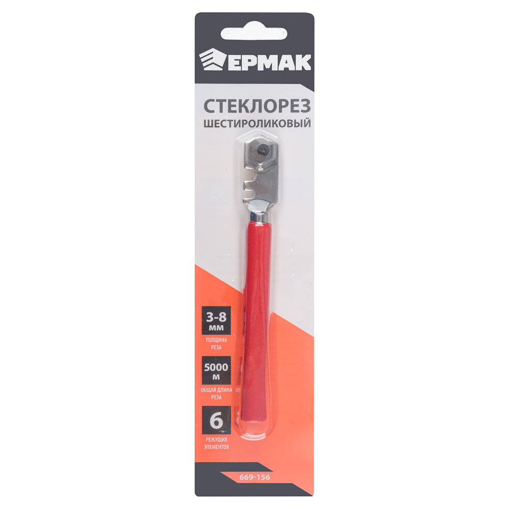 Стеклорезы Ермак Стеклорез 6-ти роликовый, 6 штук