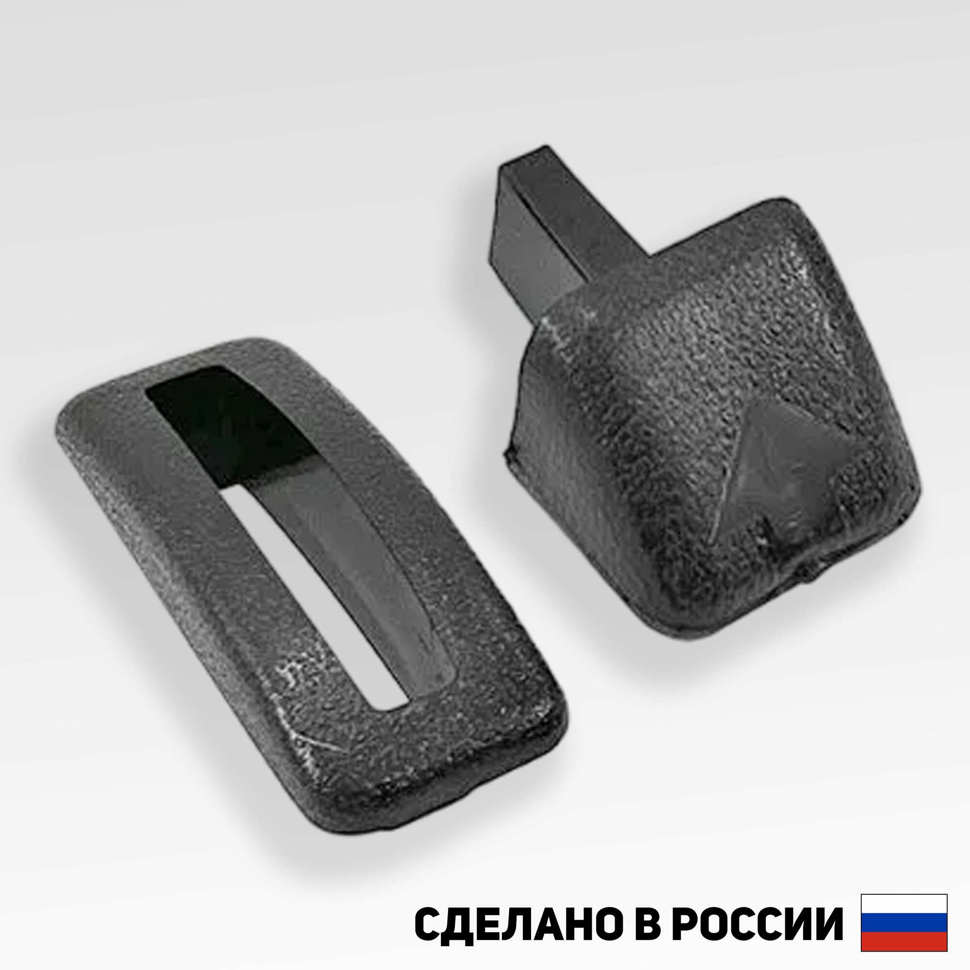 Ремкомплект ручки откидывания переднего сиденья ВАЗ 2108, 2113 и семейства Лада 4х4 (Ручка+Рамка) — фото 1