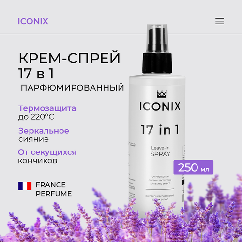 Спрей для волос