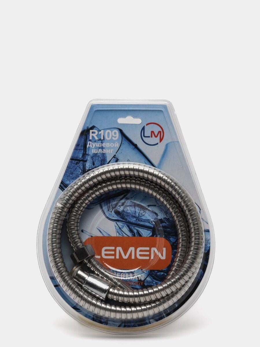 Шланг для душа LEMEN R109-2 150 см