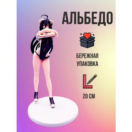 Фигурки Аниме Кальцит Сакура Яэ Сонико Хатсуне Альбедо 1015₽