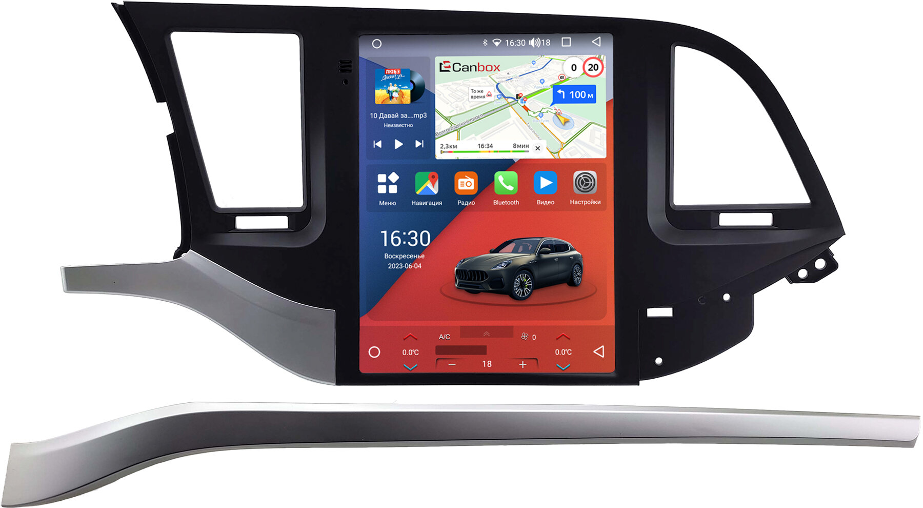 Штатная магнитола Hyundai Elantra 6 (AD) 2015-2019 (Тип A, B) Canbox H-Line (Tesla) 9.7" 4/32 5621-1312-4 Android 10 (4G-SIM, DSP, QLed)