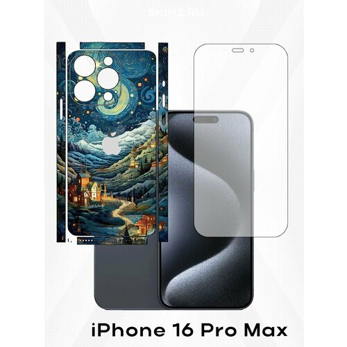 синий, темный, синий