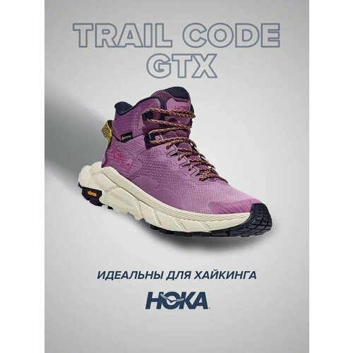 фото Ботинки hoka, размер us8b/uk6.5/eu40/jpn25, черный, фиолетовый