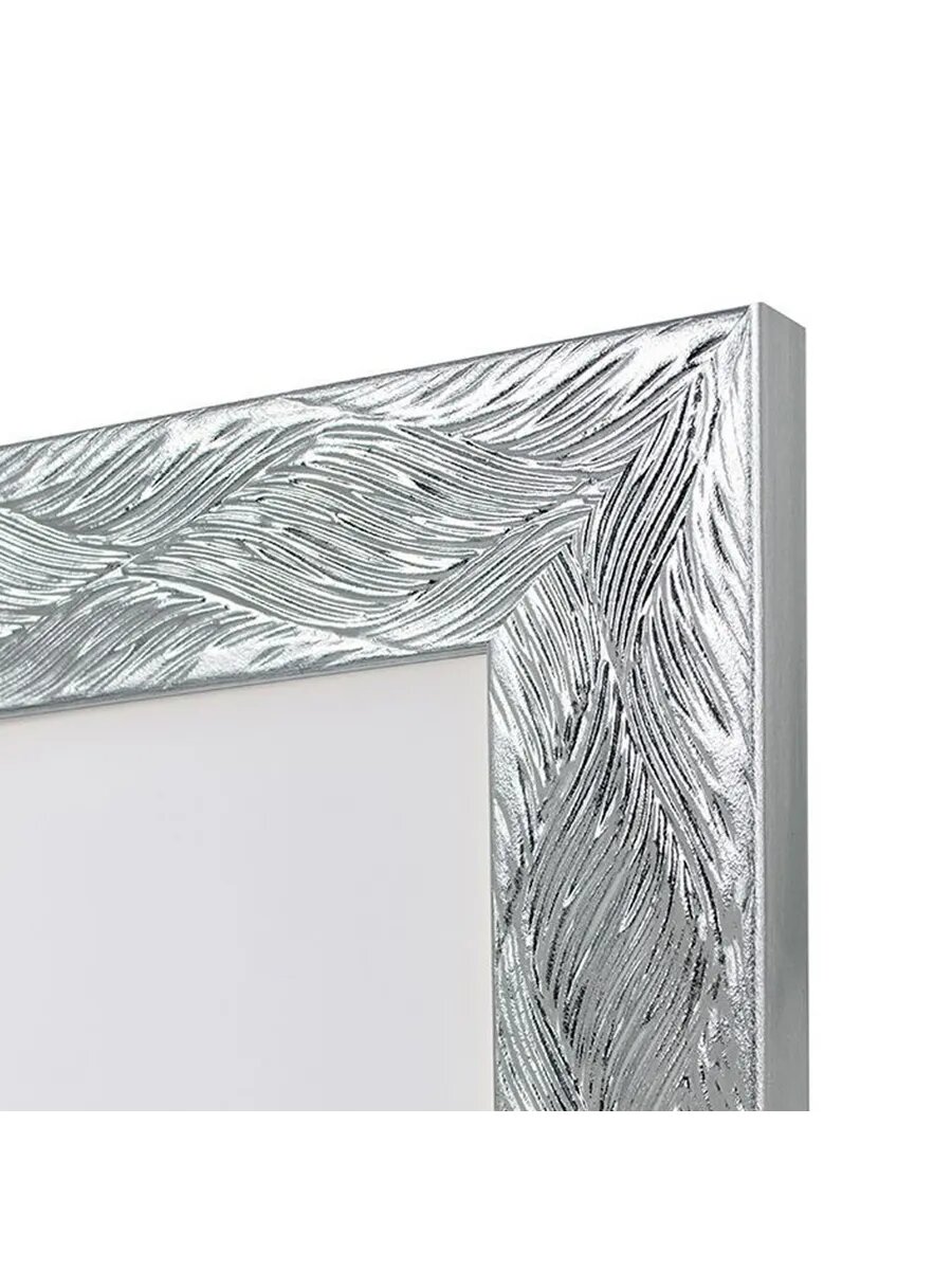 Рамка для фото 15х21 см — фото 1