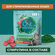 Сухой корм PURINA ONE® Природа Здоровья® для стерилизованных коше...