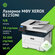 МФУ лазерное Xerox WorkCentre 3025NI, ч/б, A4