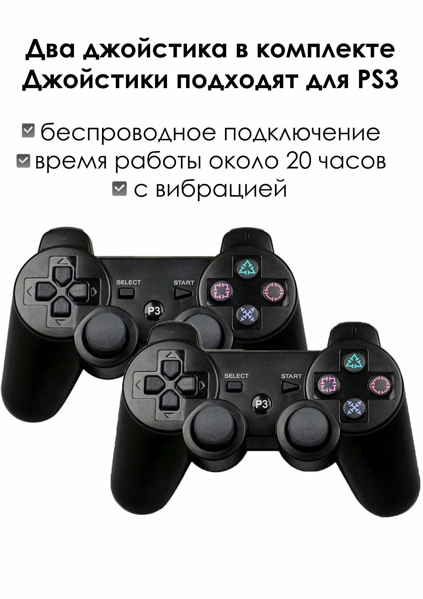 2 шт, беспроводной геймпад DualShock 3, для ноутбука, PS3, Android, iPhone