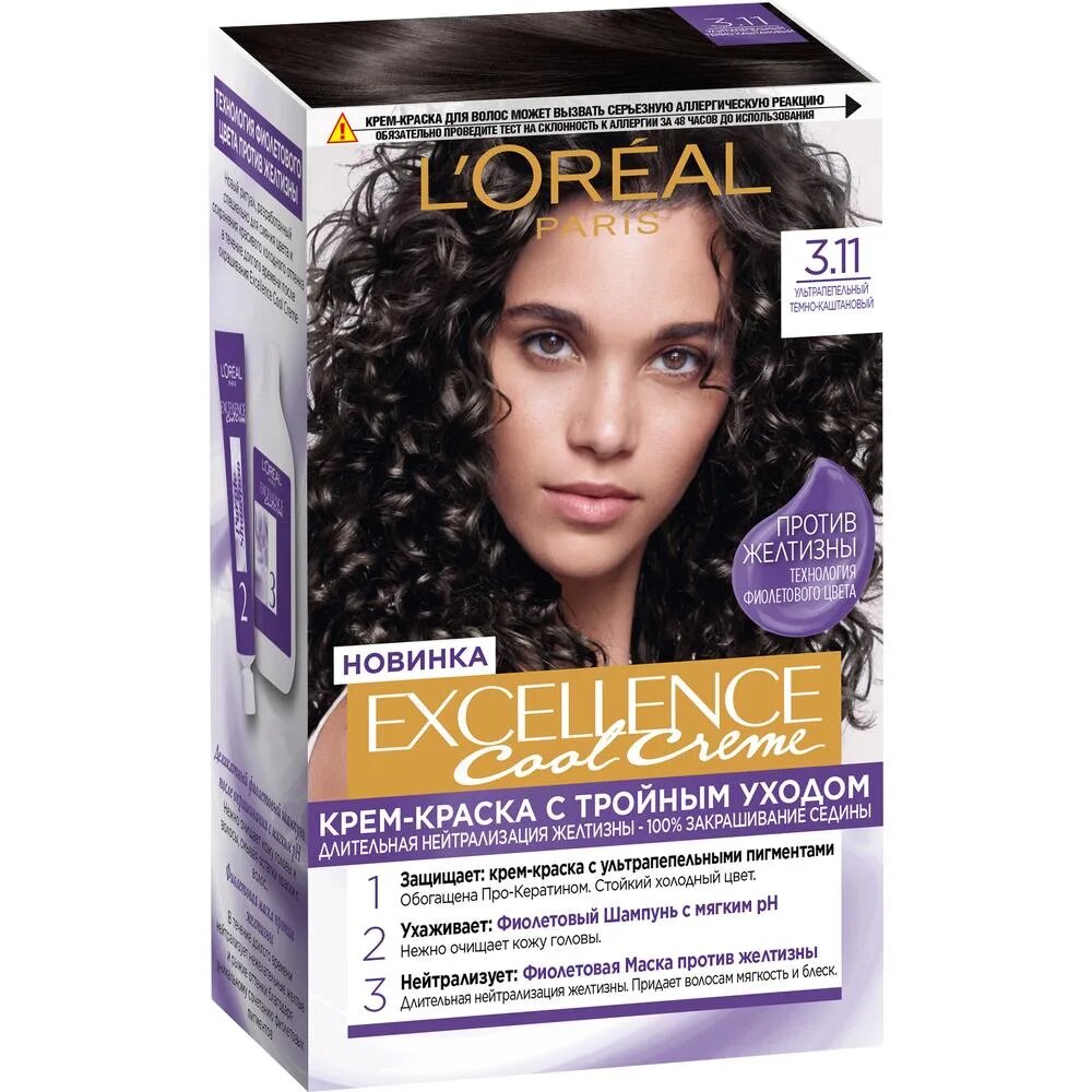Крем-краска для волос L'Oreal Excellence Creme, тон 3.11 Ультрапепельный темно-каштановый