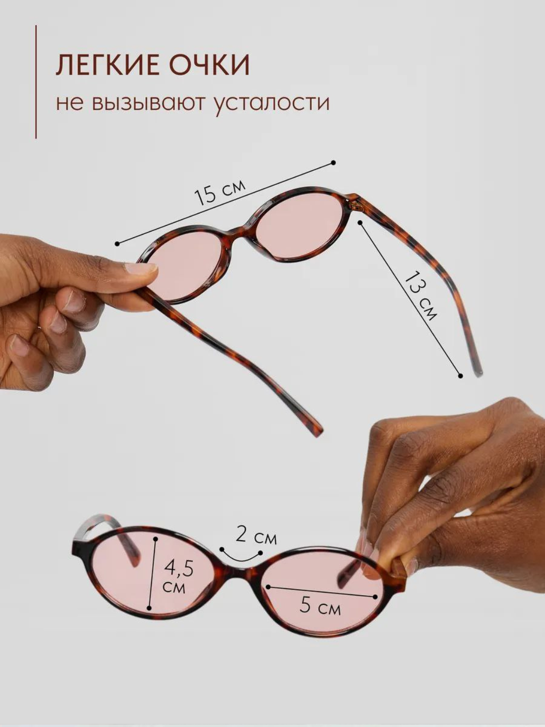 Солнцезащитные очки , розовый — фото 1