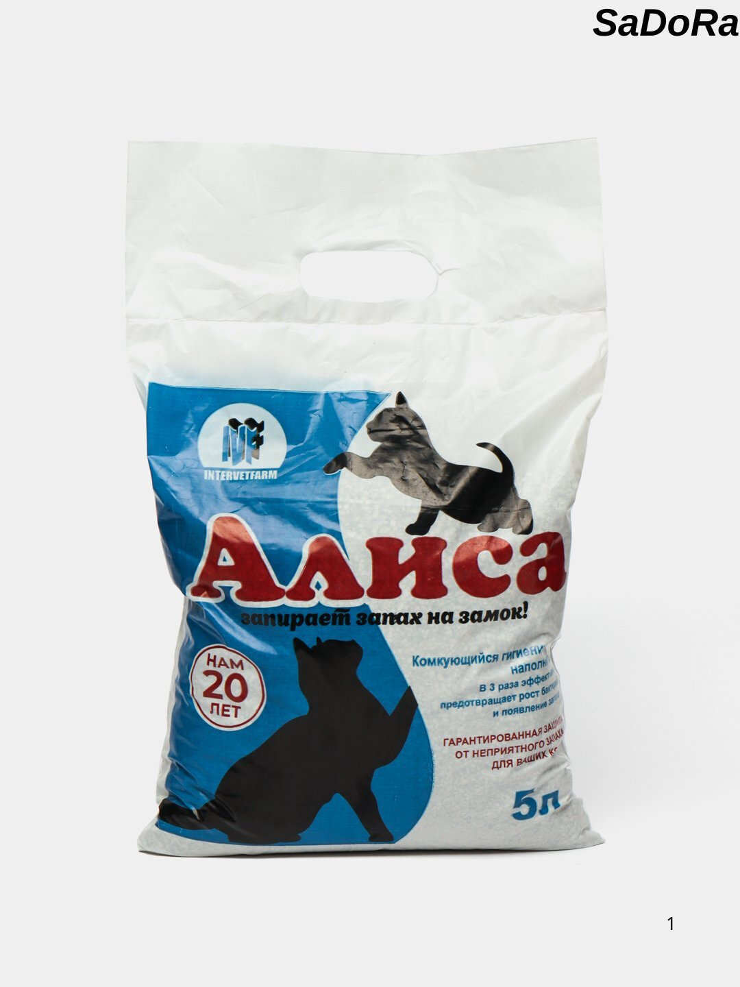 Алиса, 5 литров, гигиенический наполнитель для кошек, - Алиса позволяет кошке почувствовать себя ближе к природе.