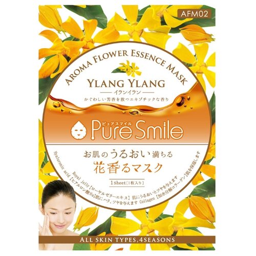 Sun Smile тканевая маска Pure Smile Aroma Flower Essence Mask с маслом иланг-иланг, 23 мл