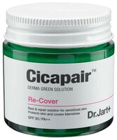 Dr.Jart+ Cicapair CC крем Re-Cover SPF30/PA++ 50ml