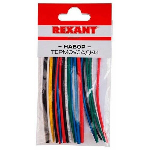 Термоусадочные трубки REXANT - №4, 10 см, 20 шт. в 1 упаковке rexant 71 0117 4 шт 20 кв м зеленый черный 4 шт