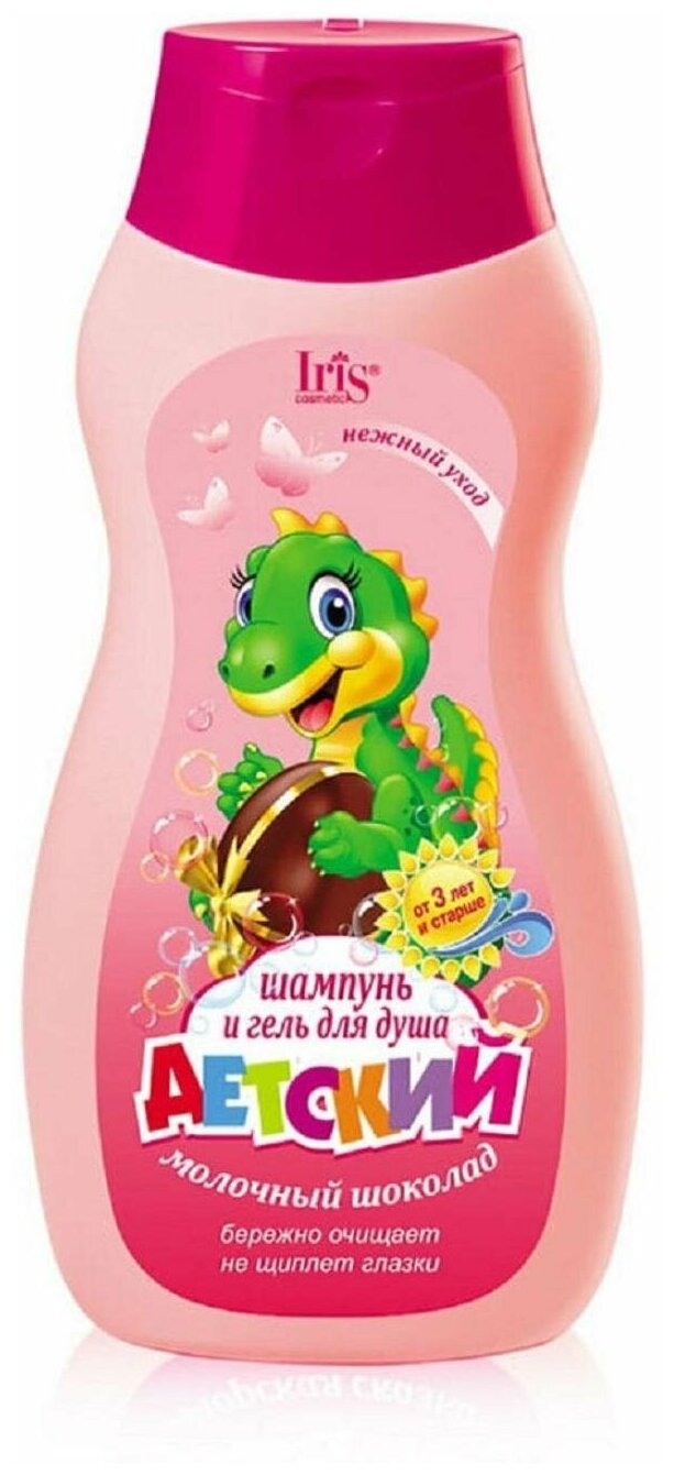 фото IRIS cosmetic Iris Шампунь и Гель д/душа детский "молочный шоколад" 300 мл
