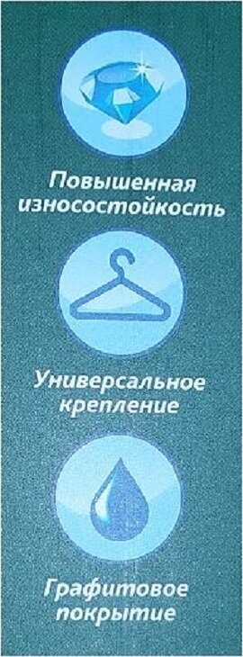 Щетка стеклоочистителя каркасная Медведь 610 мм, графит покрытие